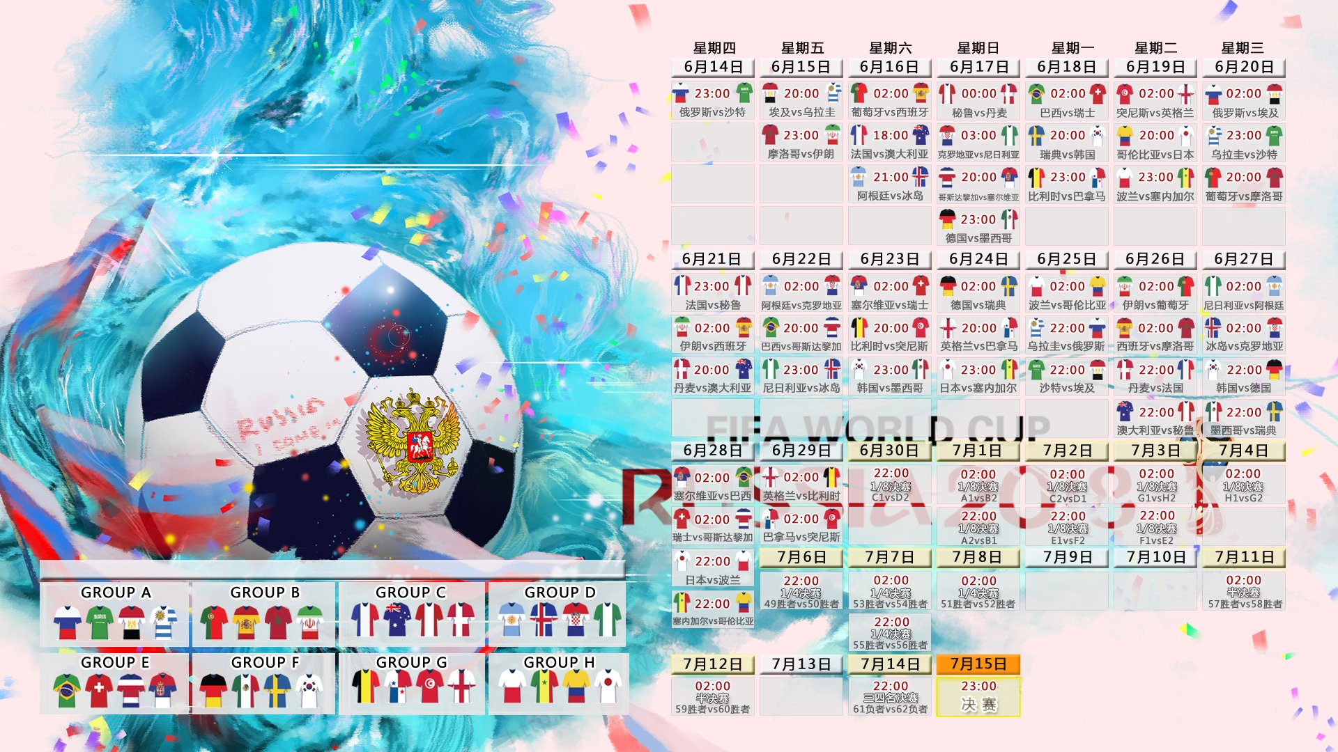 华体会-马德里之夜，当伯纳乌的星光吞噬诺坎普的宿命—西甲2026-27赛季国家德比唯一解